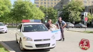 Stolen Police Cruiser Prank