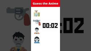 Guess The Anime Emoji ONLY Quiz | Anime Quiz | #Shorts #anime #quiz