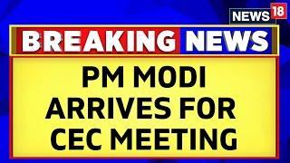 Tripura Polls | PM Narendra Modi Arrives At The BJP Headquarters For The CEC Meeting | English News