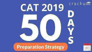 50 Days Strategy To Crack CAT  Get into IIM