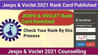 Jexpo & Voclet 2021 Rank Card Published | Check Jexpo 2021 Rank | Check Voclet Rank