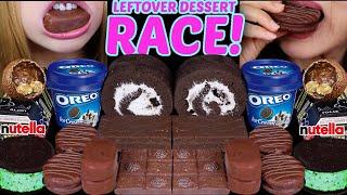 ASMR LEFTOVER DESSERT RACE! OREO ROLL CAKE, TICO ICE CREAM, MINT CHOCOLATE OREO SANDWICH, FERRERO 먹방