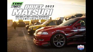 Drift Matsuri 2023