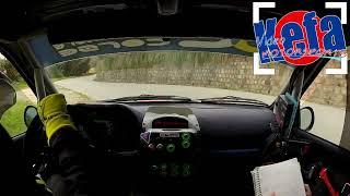 1° RALLY CEFALU' CITTA' TURISTICA A. Pizzo • S. Ciolino Renault Clio A7