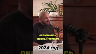 НАСТЯ ИВЛЕЕВА 2018 и 2024 #shorts #интервью #настяивлеева