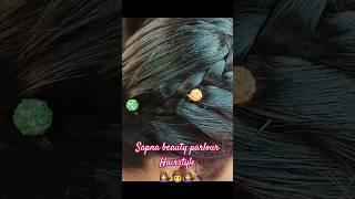 Sapna beauty parlour hairstyle ‍️ #parlour #hair #hairstyle #haircut #shorts #viralshorts