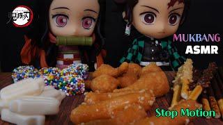 (Demon Slayer Stop Motion Animation) Korea Snack MUKBANG ASMR / nezuko, tanjiro