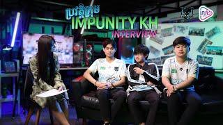 IMPUNITY KH - Smart Team History