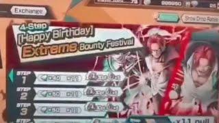 NEW EX Shanks Banner Leaked! - 100% REAL?! | One Piece Bounty Rush | OPBR LEAKS