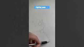 Pose Drawing ️ (fighting pose) #drawing #shorts #tutorial