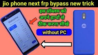 jio phone next frp bypass || jio phone next frp remove || jio phone next frp unlock Android 12