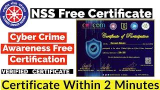 NSS Free Certificate | Free Certificate | Cyber Crime Awareness Free Certificate