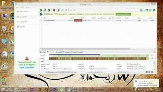 حل مشكلة Write to Disk  في بعض ملفات التورينت