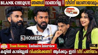 Build House Without Bank Loan? | Team Homes4 Exclusive Interview | Super Vava | Milestone Makers