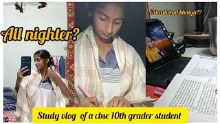 late night study vlog ll aesthetic vlog of a cbse 10th grader ll cloudsthetics