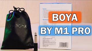 BOYA BY M1 PRO| КАЧЕСТВЕННЫЙ ЗВУК