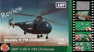 AMP 1/48 H-19A Chickasaw Review