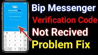 How to Fix Bip Verification Code Not Recived Problem Solve 2021