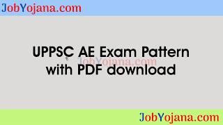 UPPSC AE Exam Pattern 2020 Download PDF on JobYojana com