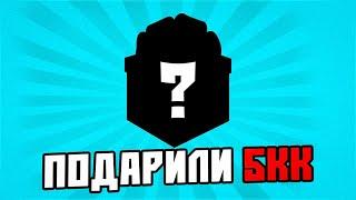 МНЕ ПОДАРИЛИ ДОРОГОЙ АКССЕСУАР на МОРДОР РП ! ПОХОД в КАЗИНО на 2кк ( самп мобайл )