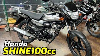 100cc Mileage King  | 2024 Honda Shine 100 Walkaround Review | Is It The Best 100cc Bike ???