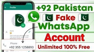 How To Create Fake WhatsApp Account With Pakistani Number 2025 | Fake WhatsApp With Pakistani Number