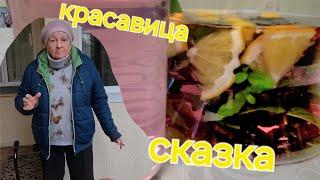 ОДЕССА ️ ПОСЫЛКА ОТ ЗРИТЕЛЕЙ️НАПИТОК "СКАЗКА"️ПОЛЕЗНОСТИ ИЗ САДА️ХУРМА И ЭКЗОТЫ️