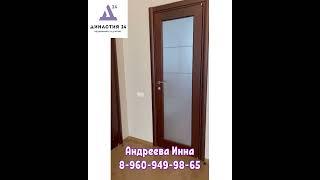 3-эт.коттедж 356 м² 3 сп. 12сот.Купить квартиру в Барнауле| Купить новостройку| Династия24, Барнаул