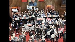 《1點新聞》 LIVE （240529）：台灣國會改革法案三讀通過，爭議總結，發展走向／ 香港國安處首度引用基本法23條！拘捕6人