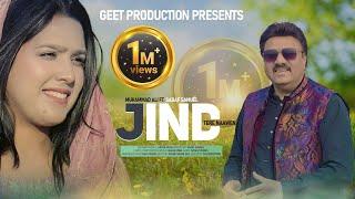 Jind Tere Naawein || New Masihi Geet 2025 || Muhammad Ali || Ft. || Sadaf Samuel || Akash Sonu ||