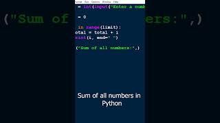 Sum of numbers in python #shorts