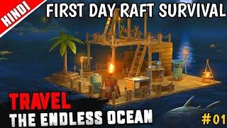 RAFT SURVIVAL : OCEAN NOMAD SIMULATOR #1 | OneClue Gaming