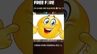 Cs Game me Hacker ya pro  player |  Funny Movement in my game #lakagaming #freefire #shorts #short