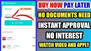 Simpl Buy Now Pay Later Loan application Full procedure How to apply In online Tamil 2021 | #Loan