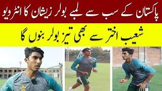 Pakistan tallest bowler in PCB academy |Muhammad zeshan interview|