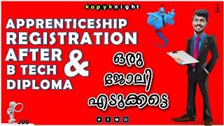 How To Register In SD Centre | NAPS | NATS | Apprenticeship | Training vacancy | kopyknight |