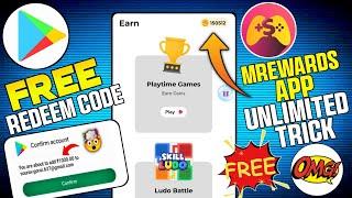 mrewards app | m rewards app hack trick | mrewards app se paise kaise kamaye |mrewards app coin hack