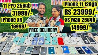 iPhone Sale IPhone Xr 16999/- 11 Rs 22999/- Xs max 14999/- 7+ 9999/- 6s 6499/- Second hand iphone