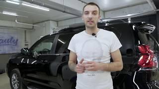 Защита от сколов и царапин в CarBeauty!