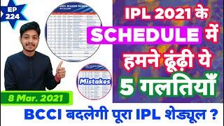 IPL 2021 - Schedule Out With 5 Big Problems | Cricket Fatafat | EP 224 | MY Cricket Production