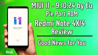 Xiaomi EU 9.10.24 Pie update for Redmi Note 4X/4 (Mido) Review - Port ROM | Good News here for you