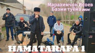 Мараҳимҷон Исоев базми туйёна ш.Кулоб 2024-2025 Marahim Isoev Best singer of Tajikistan in 2024