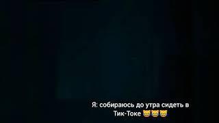 обманула бабушку #приколы #школа #shorts#DZhO