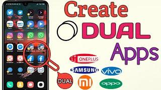 How to Create DUAL Apps On Android | Use Multiple Account On Any Phone
