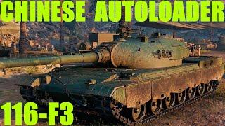 116-F3 Chinese AutoLoader Heavy Tank Review (Reward Tank)