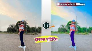 iphone Vivid Filters In Android Phone 2022 | iphone Filters Editing | Vivid Filter Editing