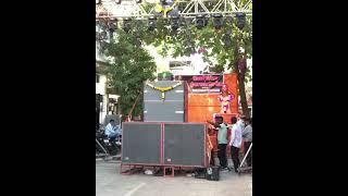 Pune Sound System - Dj - Guess The Audio?