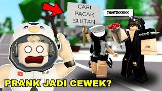 AKU PRANK JADI CEWEK DI BROOKHAVEN ROBLOX!