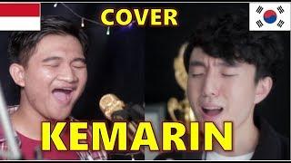 [COVER] KEMARIN - SEVENTEEN (COVER BY AKANG DANIEL & RIDWAN DHARMAWAN)