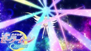 [1080p] Silver Moon Crystal Power Therapy Kiss (Eternal Sailor Moon Attack)